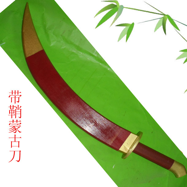 特价蒙古刀