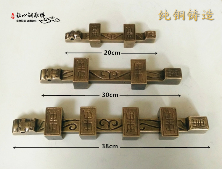 门栓 纯铜中式仿古铜锁大门大复古门锁老式门插销锁加厚木门门扣