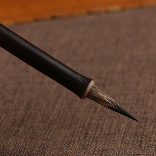 紫竹紫毫小楷 紫毫毛笔国画书法练习笔 抄经小楷 书法用笔