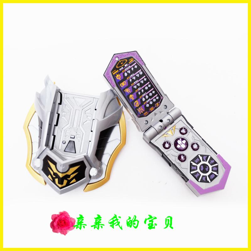 促销正版铠甲勇士2刑天玩具超级修罗侠召唤器面具超级修罗炼