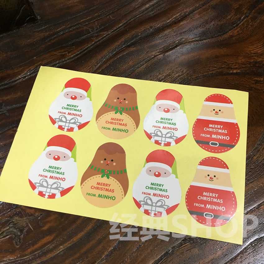 圣诞礼物礼品包装手写吊牌卡绳 christmas labels tags paper gift