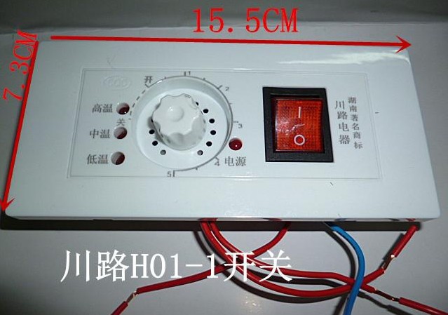 特价生活电器 取暖器_名远实木烤火炉 取暖器生活电器配件电火桶 电火