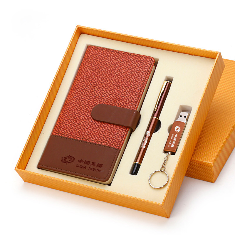 促销便携式商务小礼品企业伴手礼定制公司开业宣传派发礼物定制lo