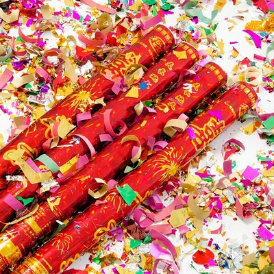婚庆用品礼炮喷彩带礼花筒结婚用品婚礼庆典开业喜庆花瓣手持彩炮