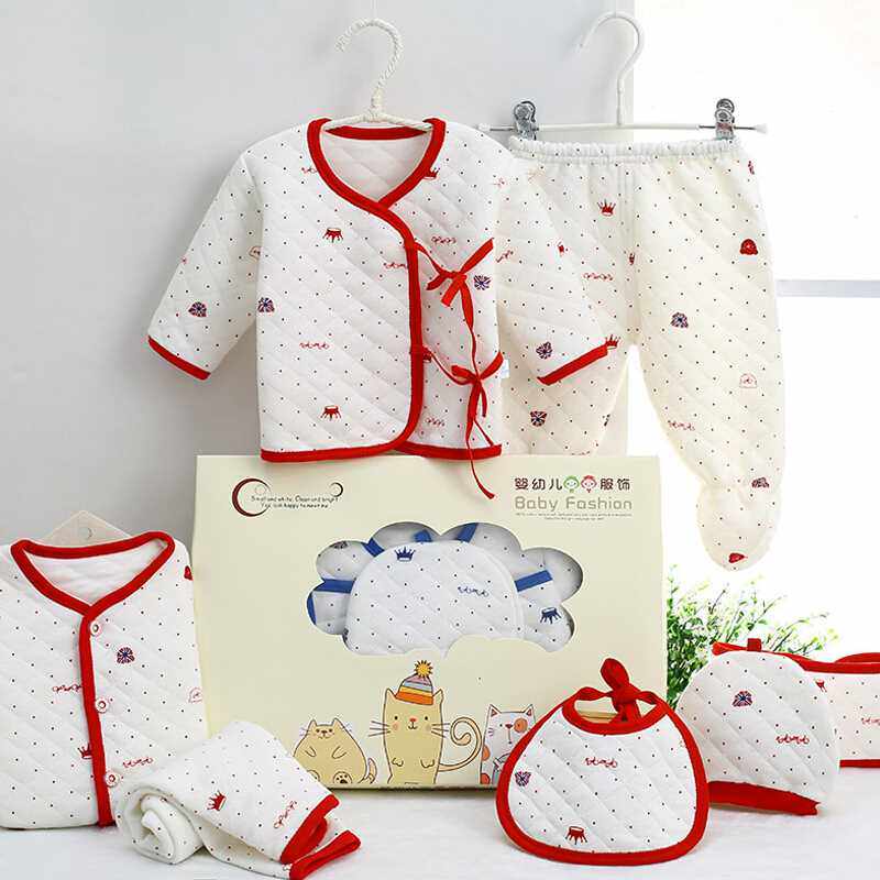 婴儿服饰婴儿衣服棉儿礼盒初生满月宝宝母婴刚出生套装59cmqzbw52