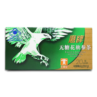 鼎力相助看波波网站在线电影加冕楼上3311电影中国凤凰