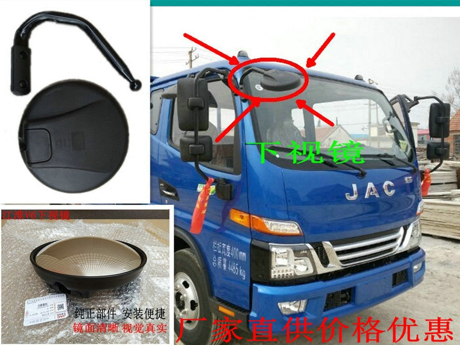 jac江淮货车好运骏铃威铃后弓缓冲块钢板缓冲橡胶垫e2不带孔