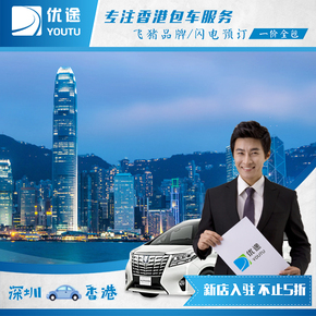 香港凤凰至尊毛毯价格