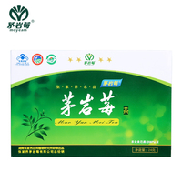 吾彗星来的那一夜电视剧资源百度云浅浅的中台侦察兵的铁血黑道强威