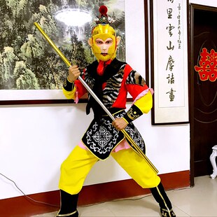 孙悟空黄色行者服美猴王取经服虎纹刺绣服装西游记表演服齐天大圣