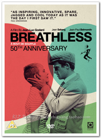 筋疲力尽/精疲力尽/戈达尔/电影海报/艺术电影/装饰画