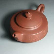 【紫砂壶陈永兴】最新最全紫砂壶陈永兴搭配优