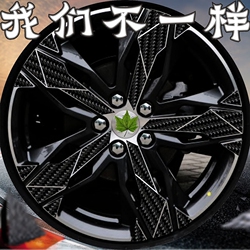 歪脖子歪头救世界汽车贴纸个性车贴随意贴复仇者联盟超人蜘蛛人