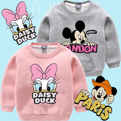 米奇儿童装迪士尼卫衣加绒加厚幼儿园宝宝男女童唐老鸭米老鼠衣服