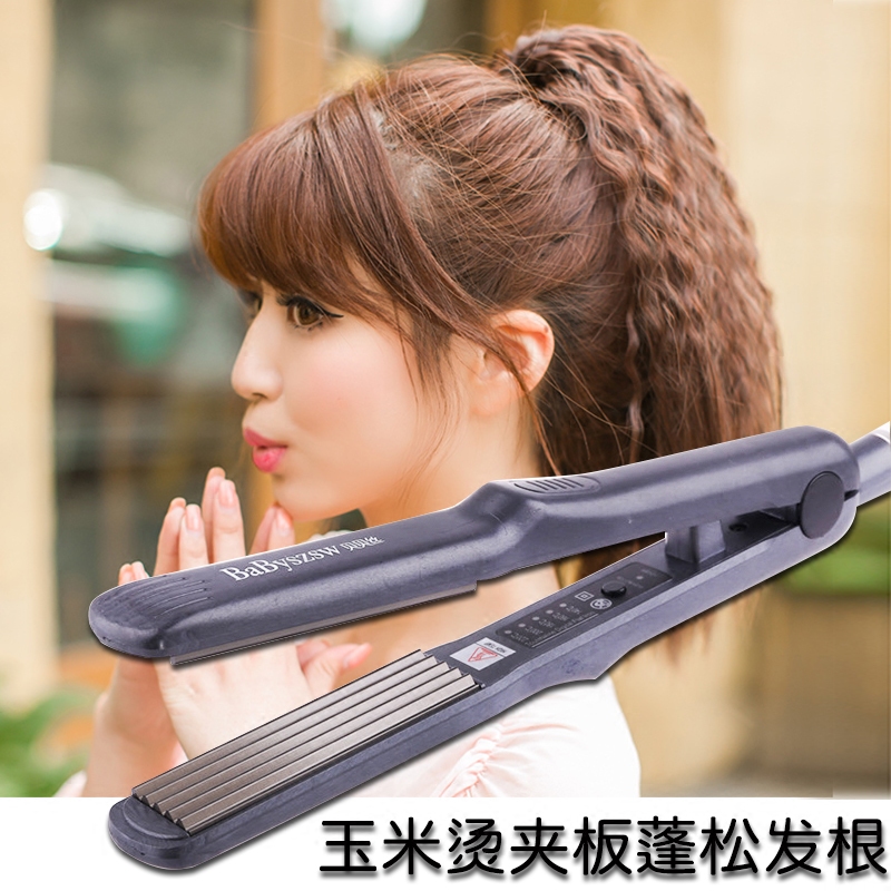 化妆师理发店专业调温玉米麦穗须烫蓬松夹板内蓬松波浪垫发根直发