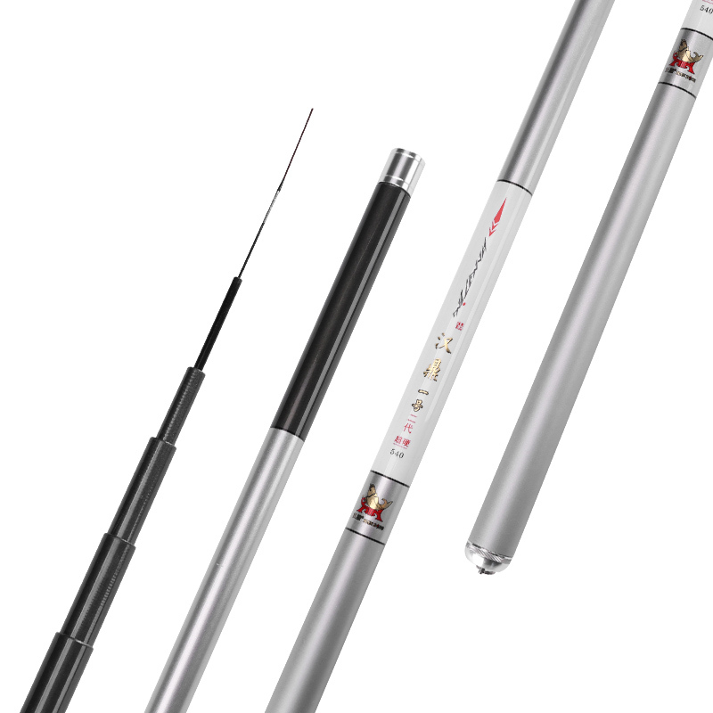 汉鼎一号二代碳素超轻超硬钓鱼竿特价野钓台钓竿鲫鲤黑坑杆28调