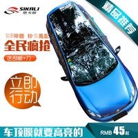 345 me页面访问升级 99haose页面访问升级 44bnbn页面访问升级