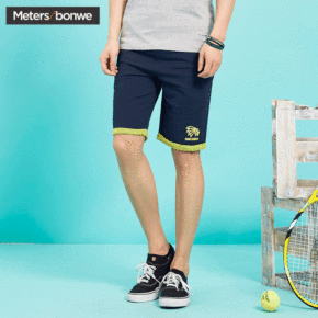 休闲中裤配什么鞋子