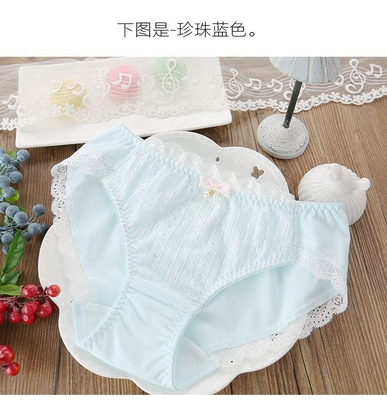 4条内裤套装甜美日系可爱女生中低腰蕾丝纯棉内裤粉色公主范