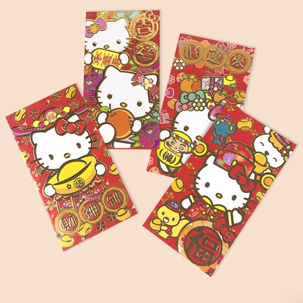 2018年金色新年红包个性可爱hello kitty凯蒂猫卡通利是封中大号_7折