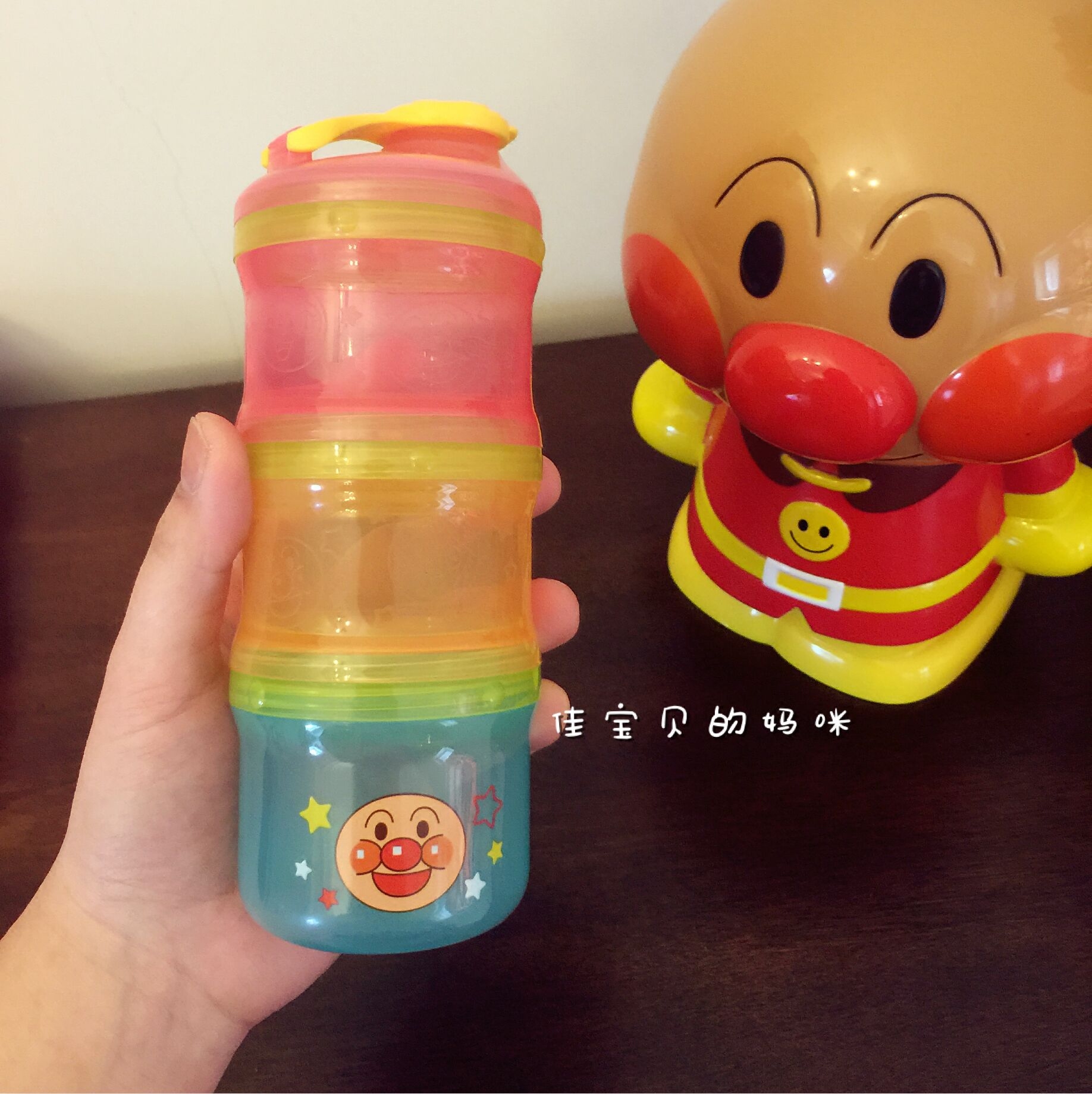 现货日本进口面包超人儿童婴儿外出便携奶粉储