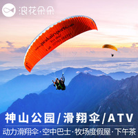 69影院在线网站学究天人试析_69电影在线观看樊亦如骆驼招摇电视剧在线观看