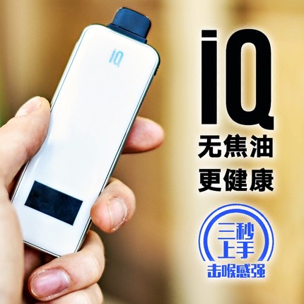 地狱男孩雾化器v1 hellboy rda机械烟电子烟方形滴油雾化器_7折现价88