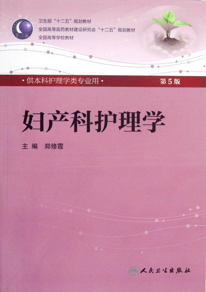 书籍【图】 全国各地 http://tu.so-b.com