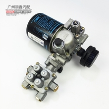 【干燥器总成】最新最全干燥器总成搭配优惠