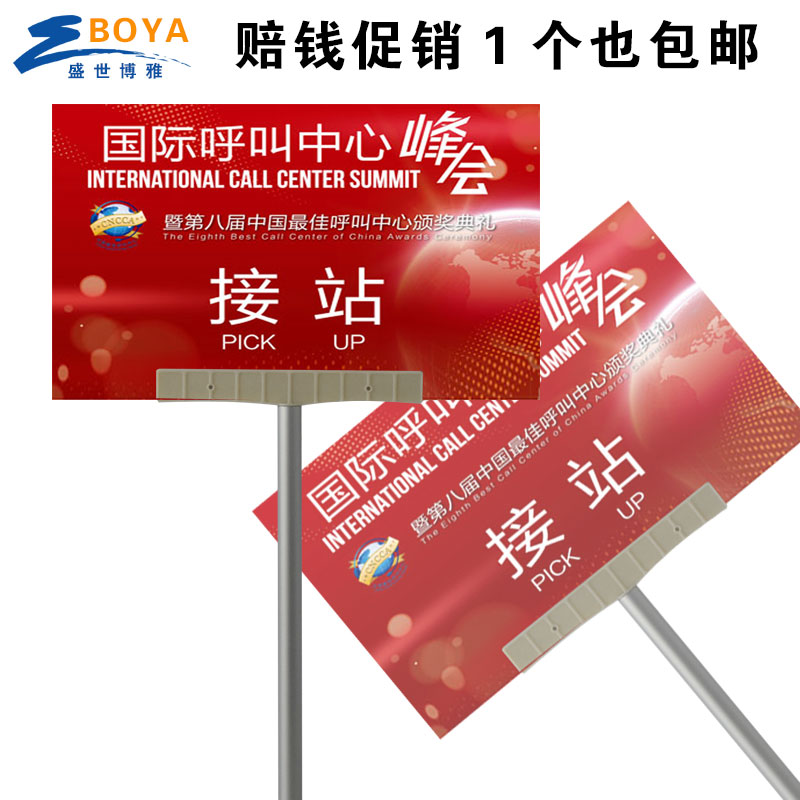办公家具9块9-易买吧返利网-优秀卖家|品牌店铺超值打折商品精选,办公