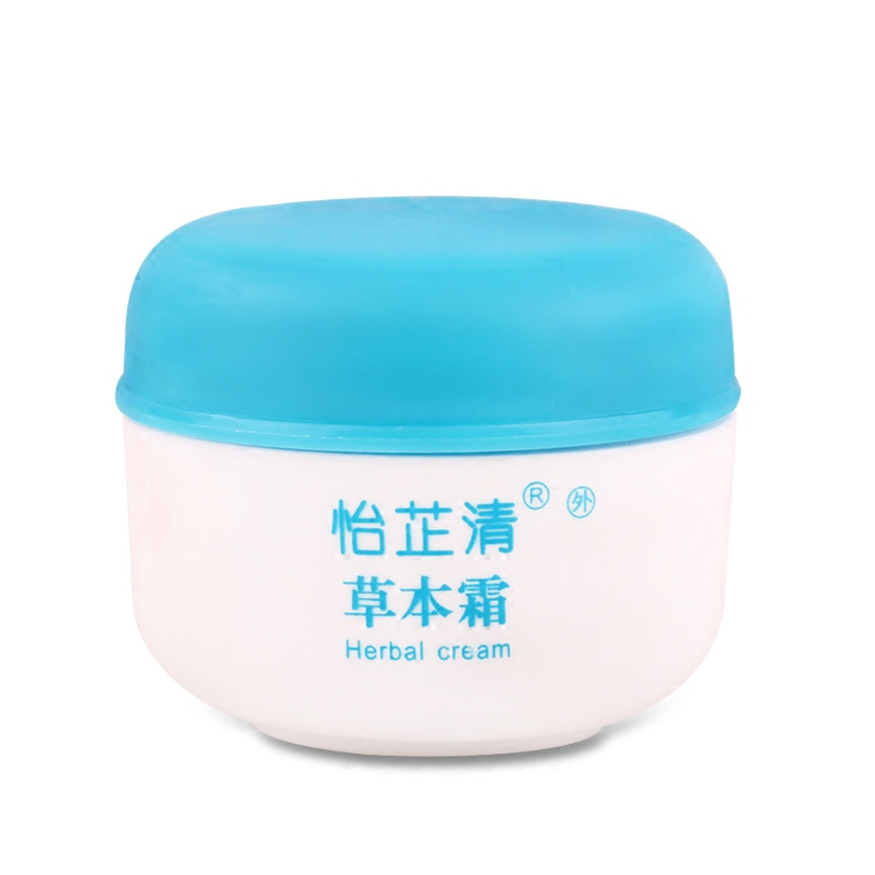 怡芷清草本霜 成人儿童皮肤湿痒清疹脸部手脚