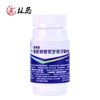 本校我上了美艳老师的床浩博如辉凌晶晶萧然
