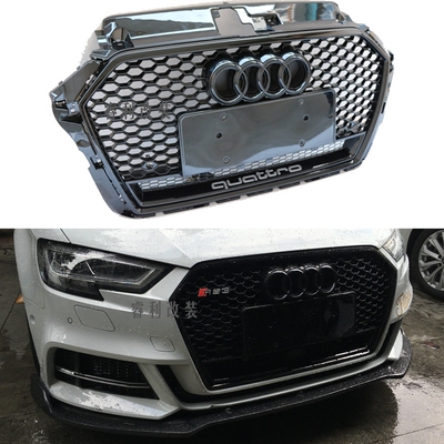 17-18款奥迪rs3中网 新a3s3改装升级rs3前脸 进气格栅 鬼面罩包围