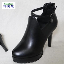 【冰芙尼女鞋】_冰芙尼女鞋图片