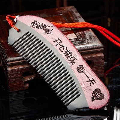 牛角梳子刻字diy定制照片女生日礼物套装送闺蜜朋友老婆个性实用