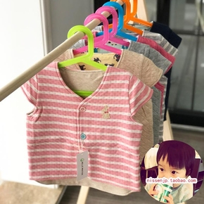 千趣会 海淘相关问答