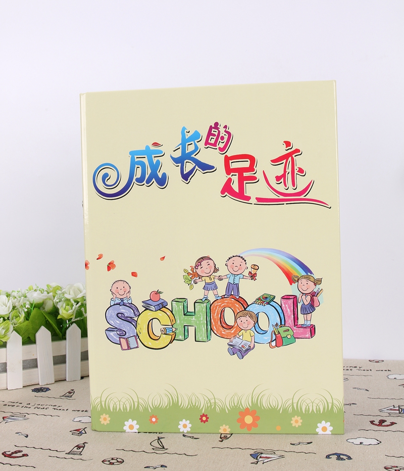 精装a4小学生幼儿园活页成长档案成长手册成长纪念册成长记录