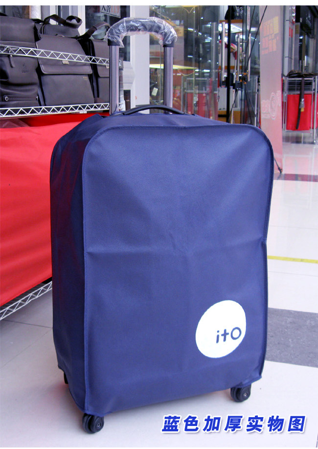 新款旅行箱加厚保护套22寸24寸28寸29拉杆箱布袋行李包防尘罩