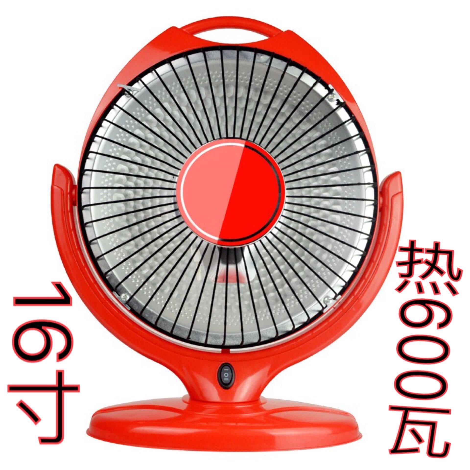 迷你取暖器速热暖风机家用小型办公室桌面节能省电学生浴室电暖气