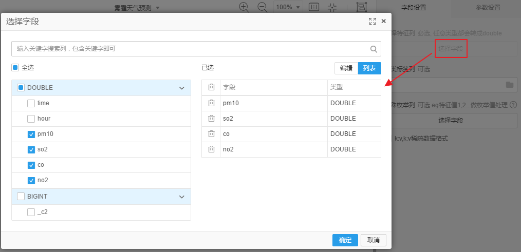 易語言應用接口支持庫_數據庫設計與應用答案_51單片機應用設計答案