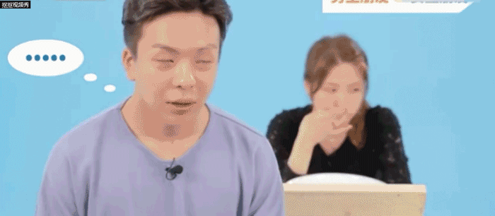 爱意都写在眼神里~  讲真,韩国妹子的皮肤真的都超好啊羡慕