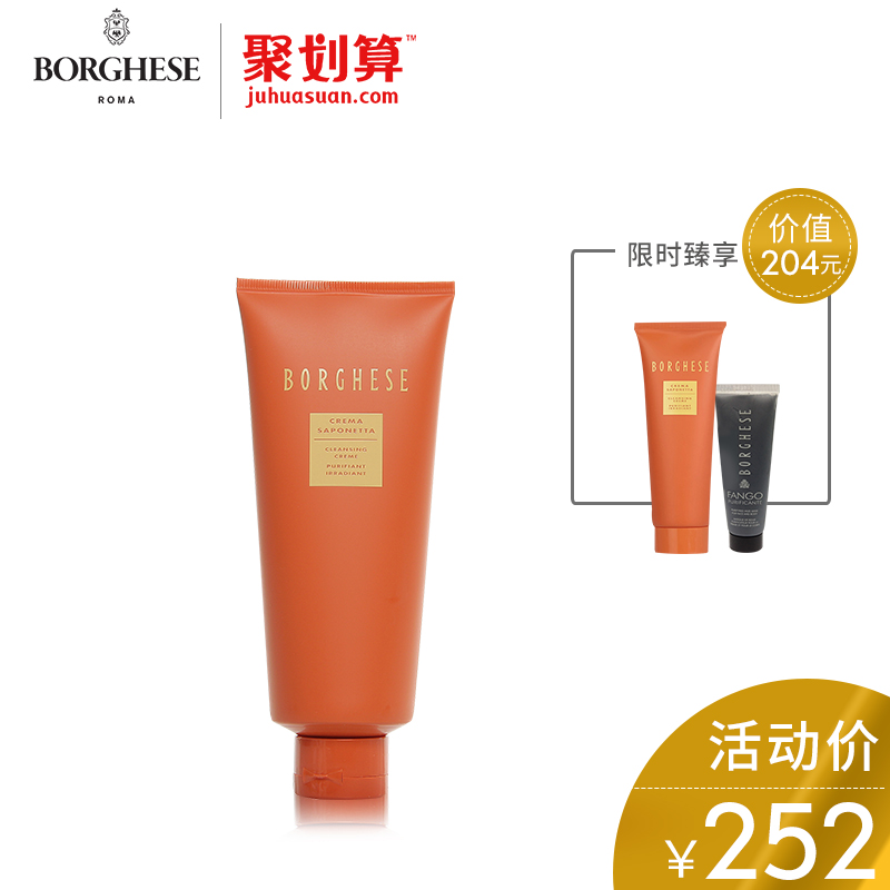 躺着敷面膜和坐着敷,有什么差别?