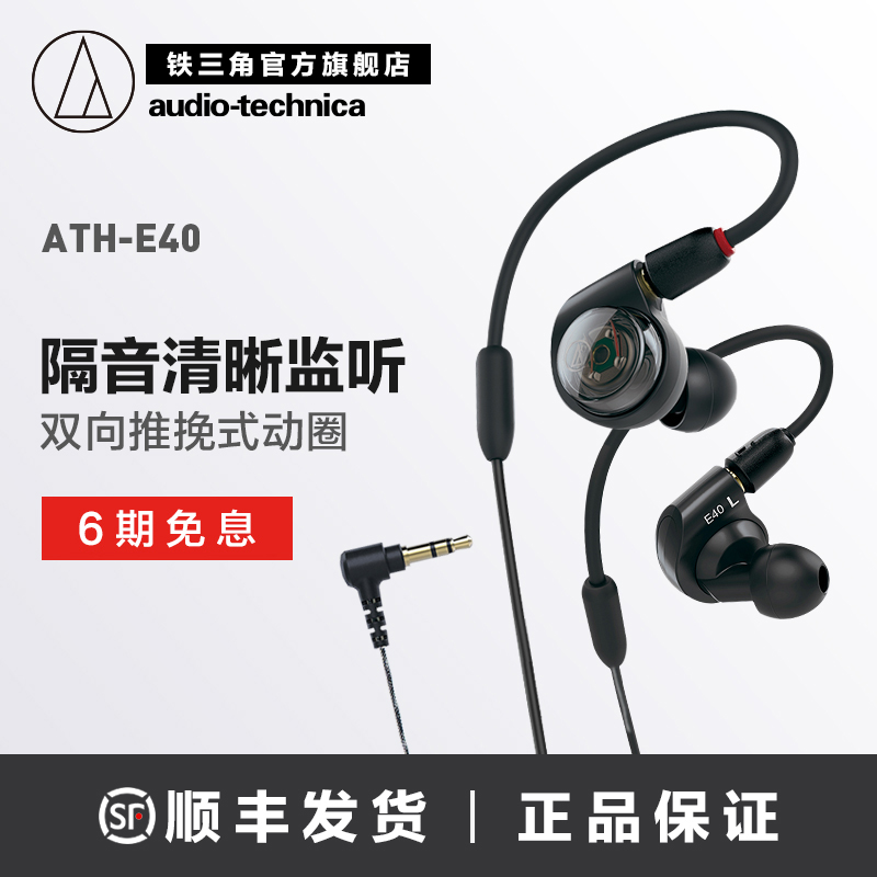 朋友推荐1K5档最值得购数码,产品极致