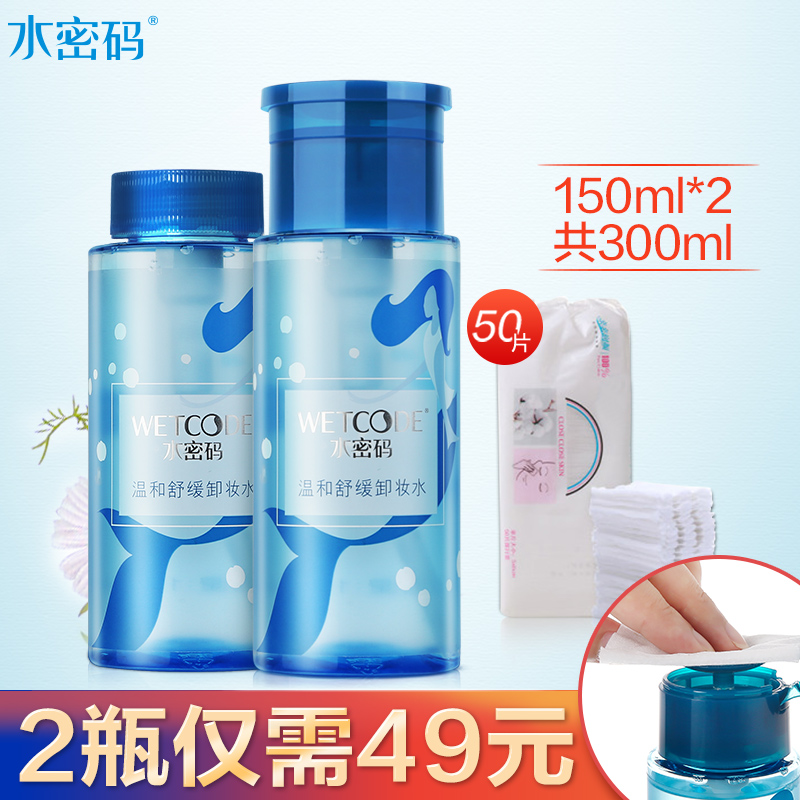 冬天早上到底用不用洗面奶?关键看这里
