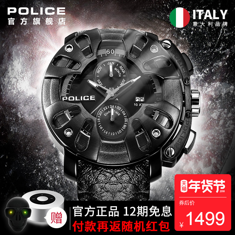 搅动异域风情,看时间的魔法