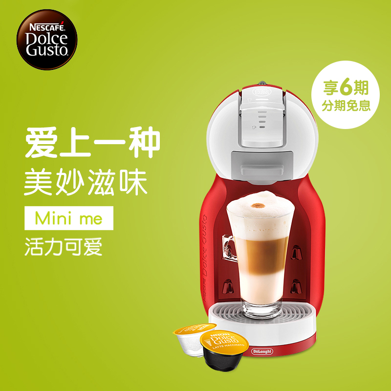 简单不将就?你要的炫酷生活在这里