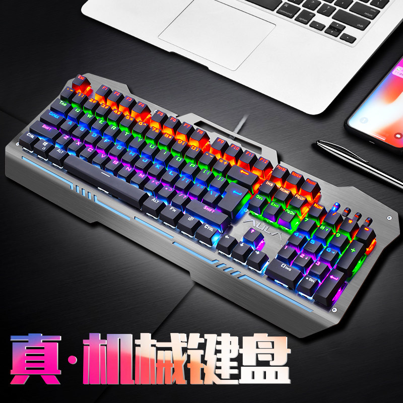 预算百元,5款高性价比吃鸡键盘