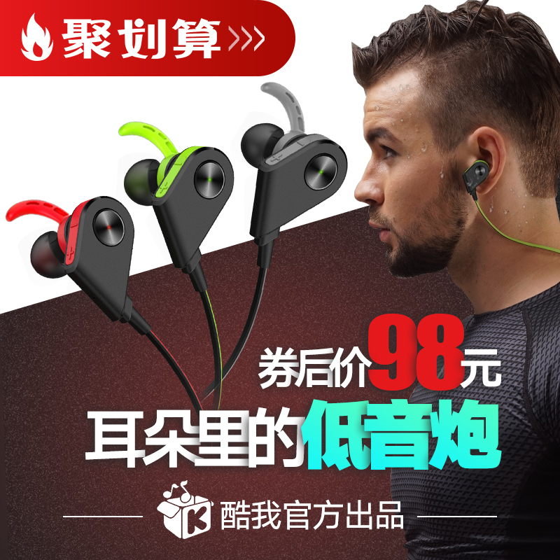 智能产品,助你健康生活好心情