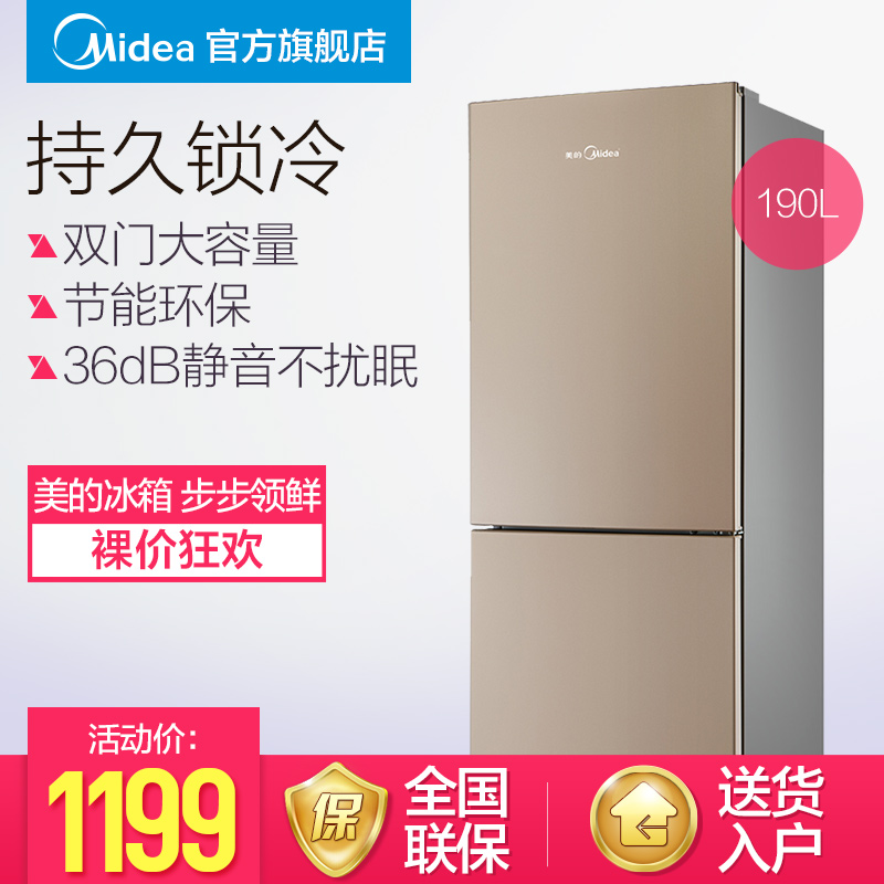 冰箱里的这个位置,轻轻一按省下大笔电费