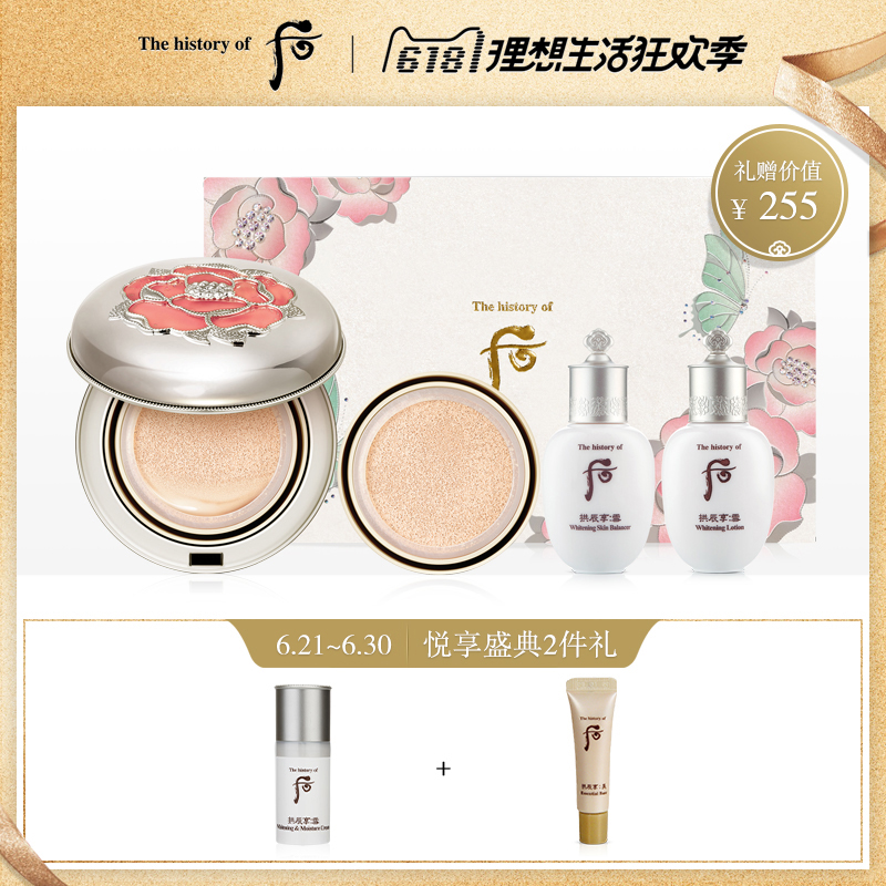 安以轩亲身示范,原来唇膏可以这样涂!